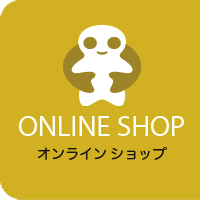 ハグ・ラウンジチェア
