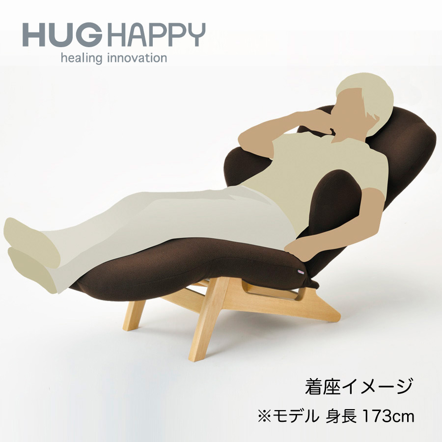 HUG HAPPY リクライニングチェア ハグラウンジチェア JARAPAラグマットetc